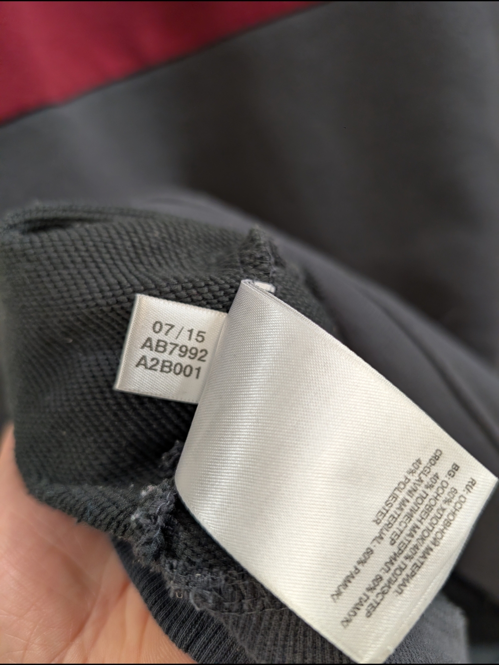 adidas Skateboarding Charcoal Hoodie with Blue and Burgundy Panels - Picture 9 of 11